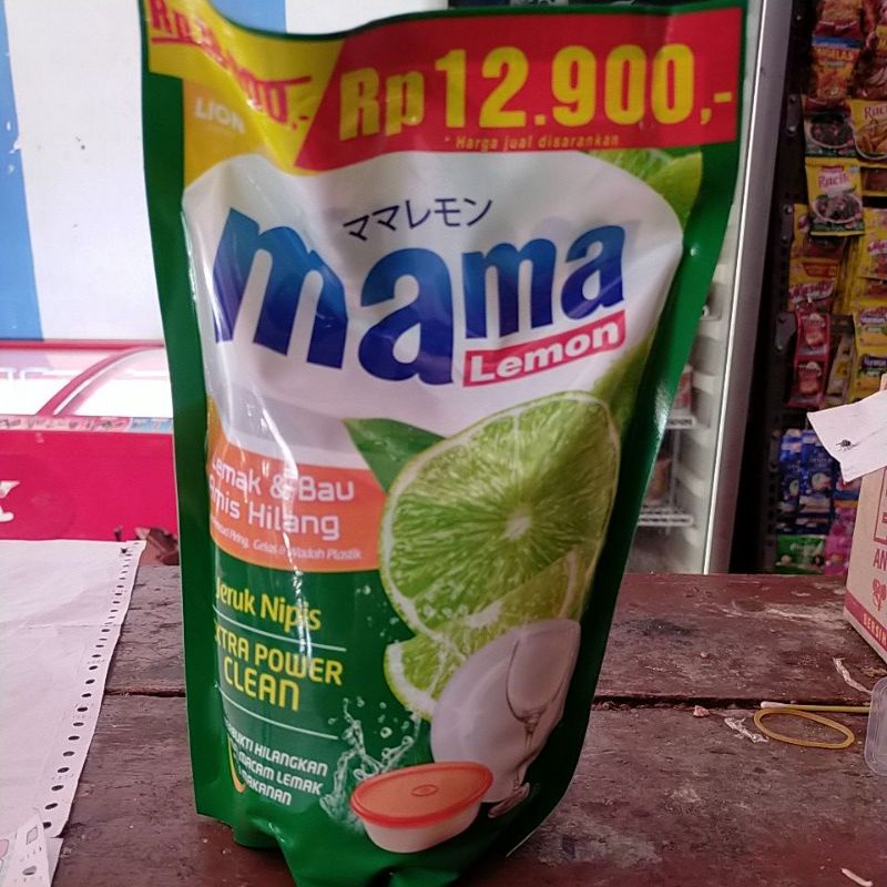 Jual Mama Lemon Ml Shopee Indonesia