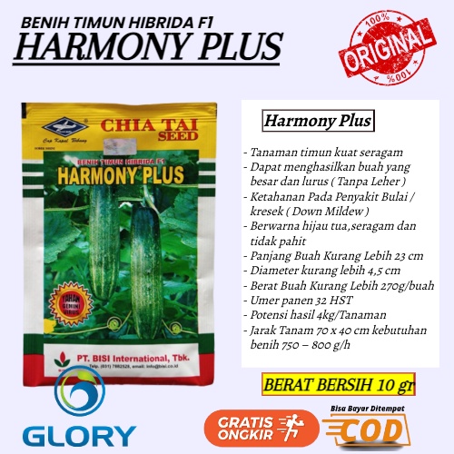 Jual Biji Benih Bibit Sayuran Timun Hibrida Harmoni Atau Harmony Plus