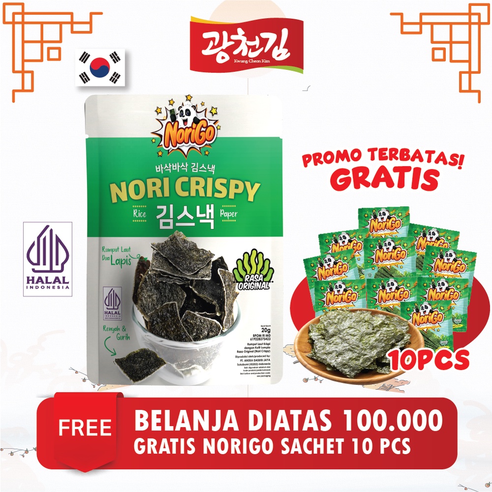 Jual KC NoriGo Nori Crispy Seaweed Snack Rumput Laut Halal 20g