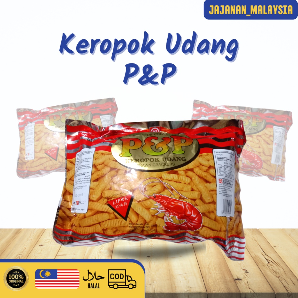 Jual Cemilan PnP Rasa Udang Import Malaysia Berat 220 Gr Isi Penuh