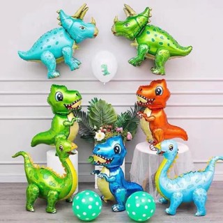 Jual Balon Foil Dino Balon Dinosaurus Balon Dino 4D Balon Dino 3D