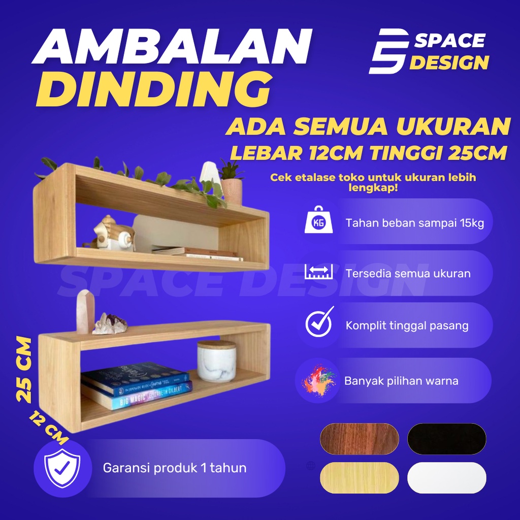 Jual Ambalan Rak Dinding Persegi Panjang Kotak Kubus Minimalis Hiasan