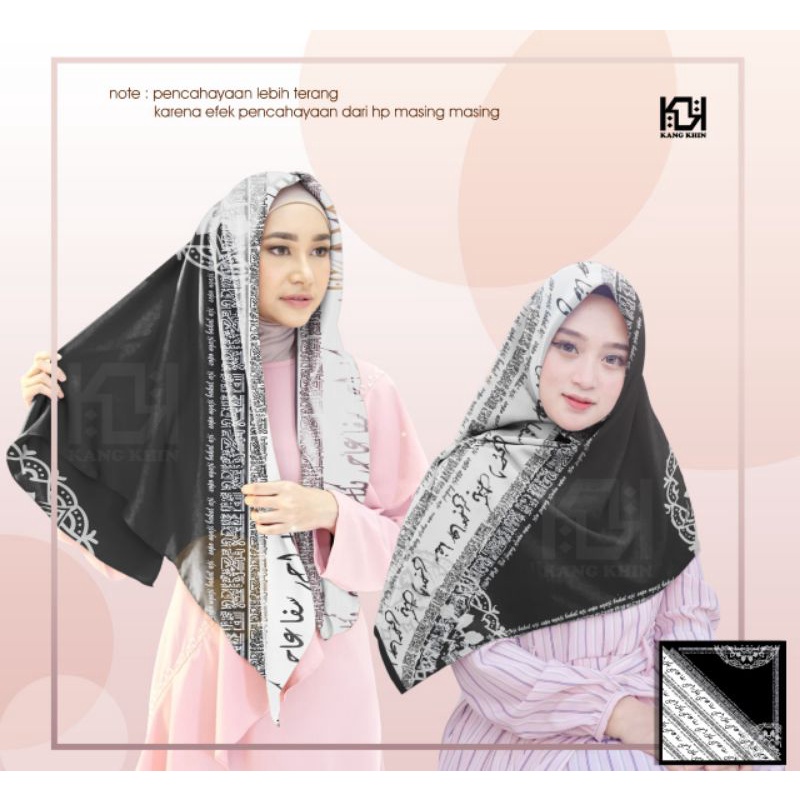 Jual Hijab Terbaru Sopo Ngaji Bakal Aji Hijab Pegon Arab Hijab Santri