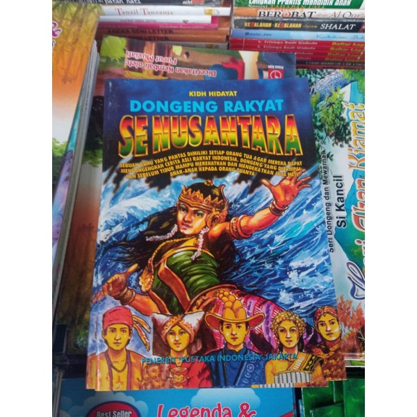 Jual Buku Dongeng Rakyat Nusantara Shopee Indonesia