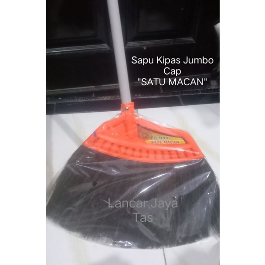 Jual Sapu Ijuk Jumbo Sapu Lantai Sapu Kipas Jumbo Merk Satu Macan