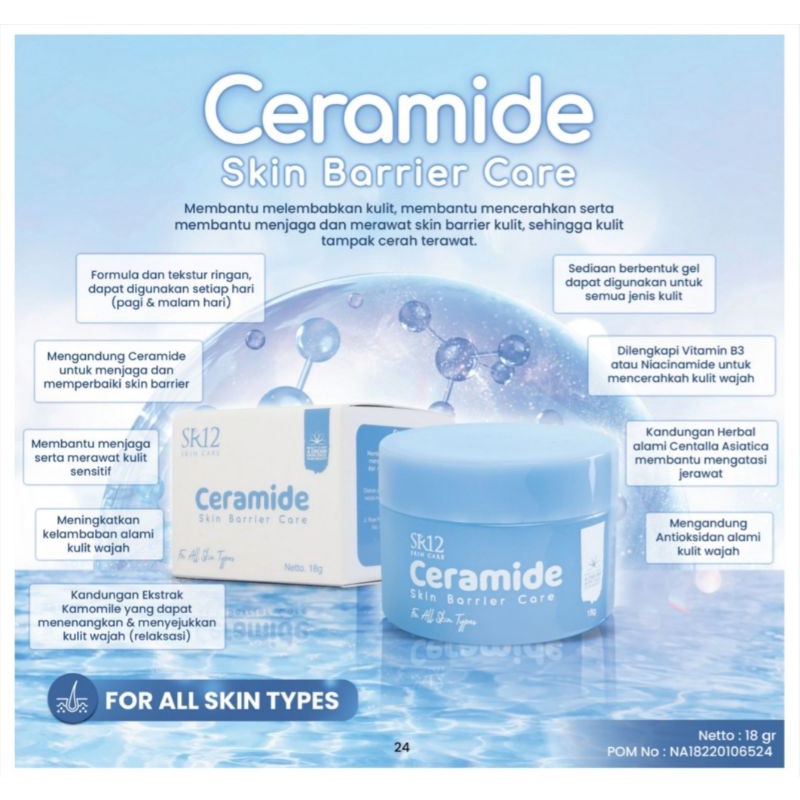 Jual Ceramide Skin Barrier Care Sr Ceramide Sr Shopee Indonesia