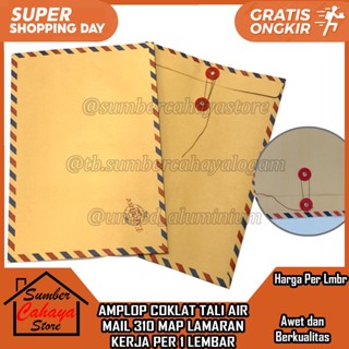 Jual Amplop Coklat Airmail Lamaran Kerja Ampelop Surat Cokelat Envelope