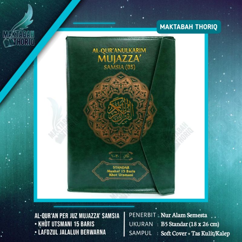 Jual AlQuran Per Juz Samsia Ukuran B5 Mushaf Khot Utsmani Cover Tas