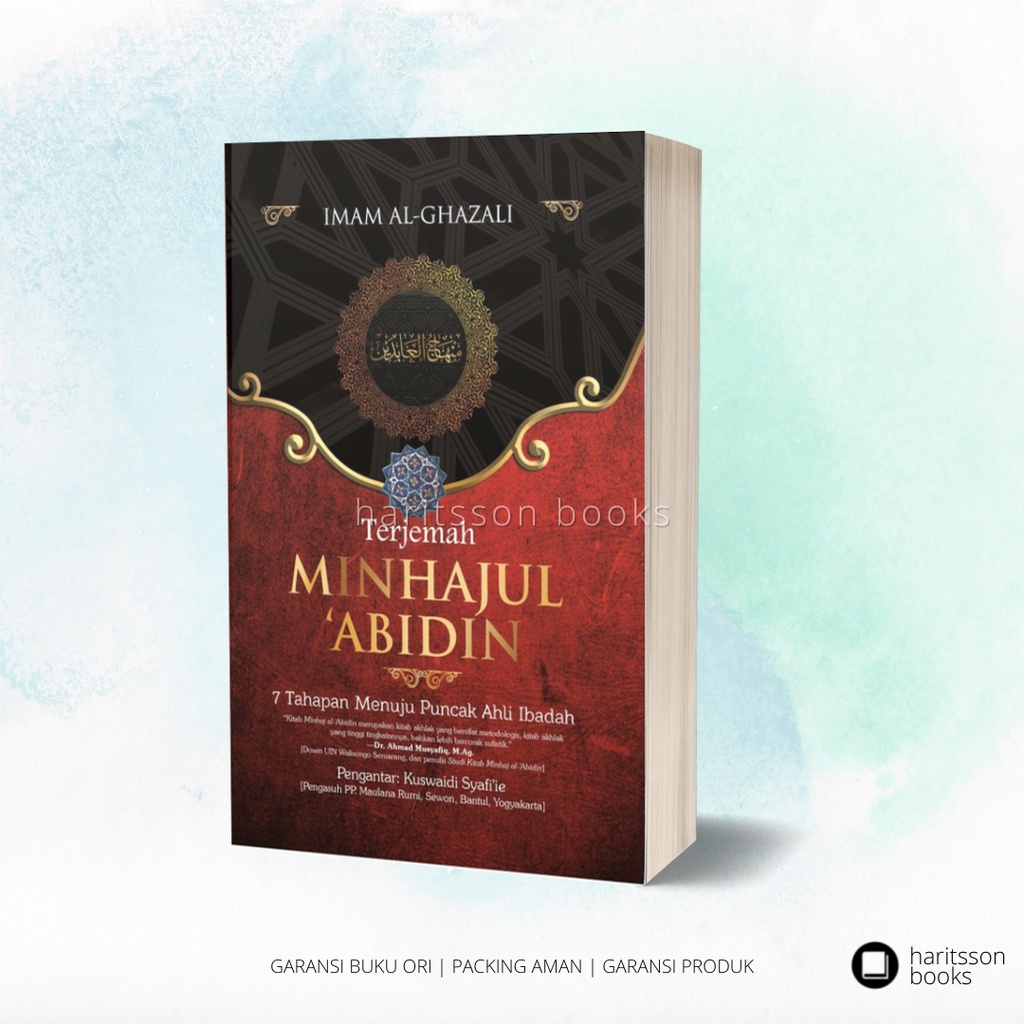 Jual Buku Terjemah Minhajul Abidin Karya Imam Al Ghazali Shopee Indonesia