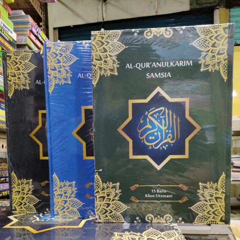 Jual Al Quran Samsia Baris Khot Utsmani Besar A X Shopee