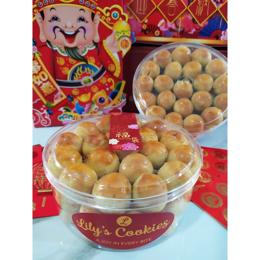 Jual Lily S Cookies Nastar Wisman Ukuran Toples Bulat Gr Shopee