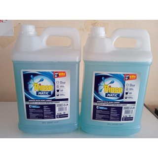 Jual Rinso Matic Professional Deterjen Laundry Kiloan Cair 4 5 L