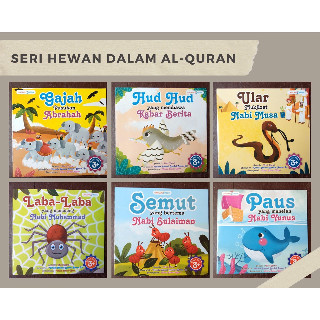 Jual Buku Seri Hewan Dalam Al Quran Lingkar Media Shopee Indonesia