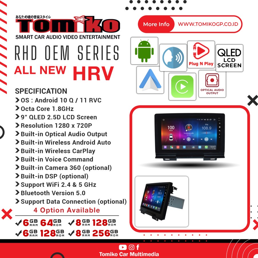 Jual Head Unit Android Tomiko OEM Series For Honda All New HRV Shopee