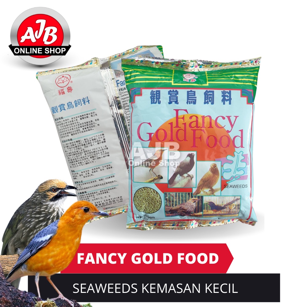 Jual PAKAN MAKANAN BURUNG MURAI KACER CUCAK PUR VOER FANCY GOLD FOOD