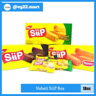 Jual Nabati Siip Box All Varian Isi 20Pcs Ecer 500 Keju Cokelat Jagung