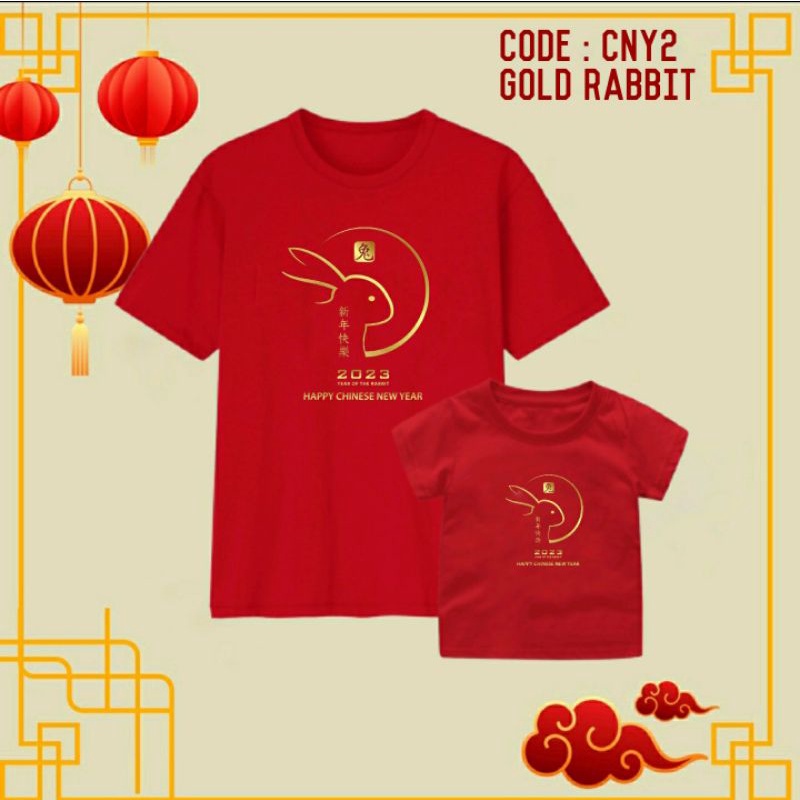 Jual Keedo Cny Set Baju Keluarga Sincia Chinese New Year Imlek Kaos