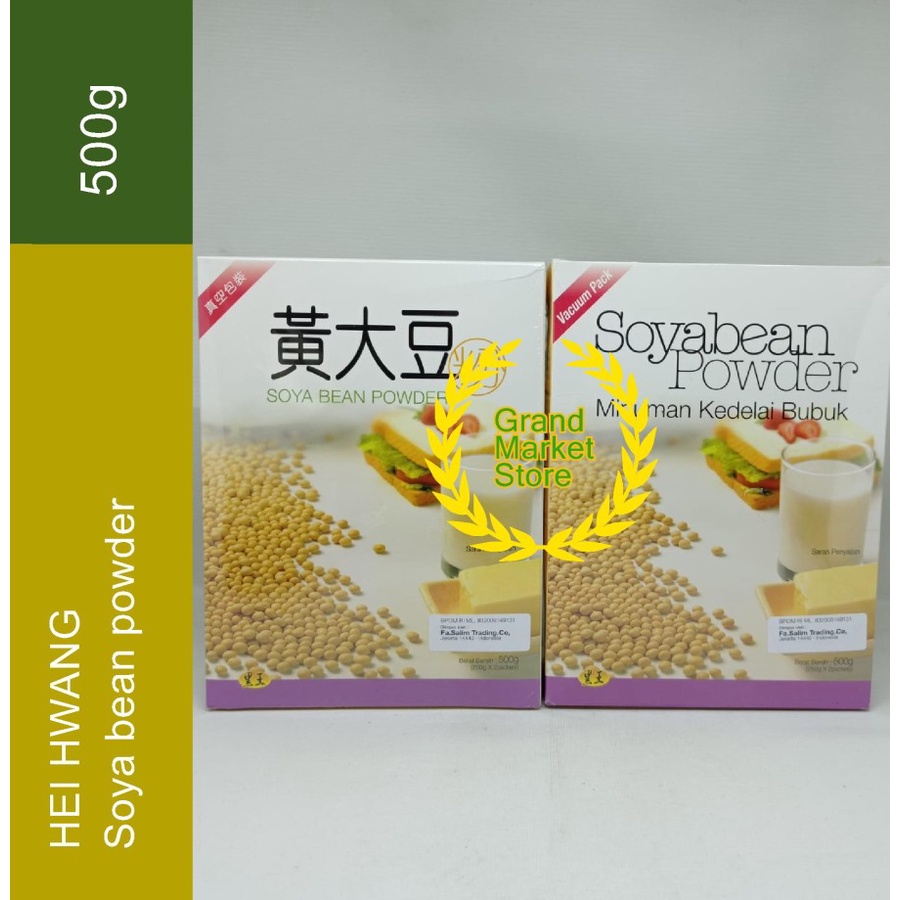 Jual Hei Hwang Soya Bean Powder Susu Kedelai Bubuk Gr Soyabean