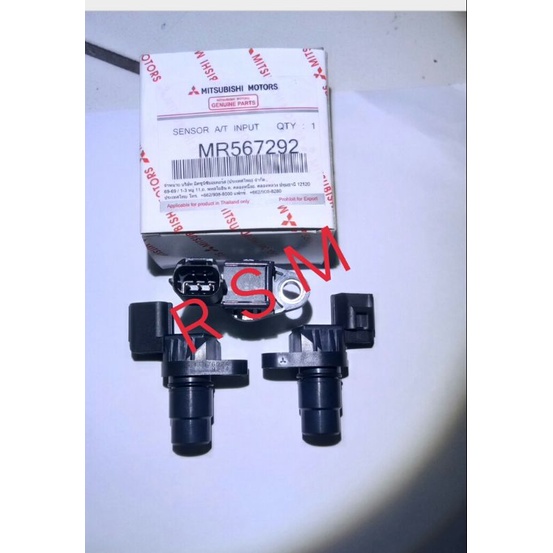 Jual SENSOR SPEED TRANSMISI INPUT IN BAGIAN DALAM MATIC MATIK AUTOMATIC