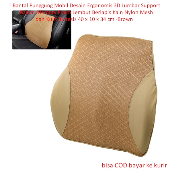 Jual Bantal Punggung Mobil Desain Ergonomis D Lumbar Support Bahan