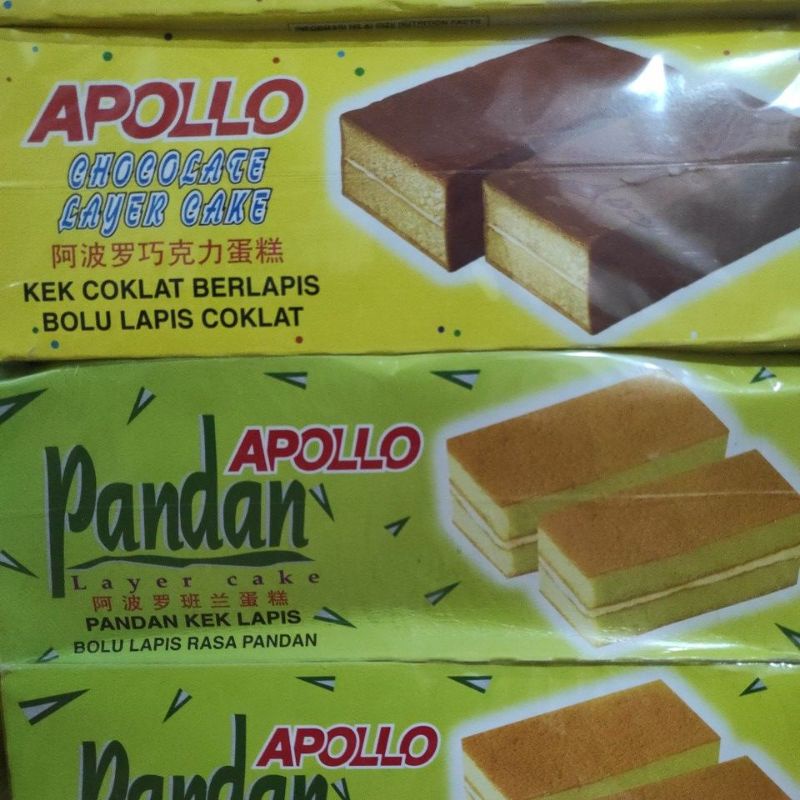 Jual Apollo Bolu Lapis Rasa Pandan Dan Coklat Isi Pcs Shopee