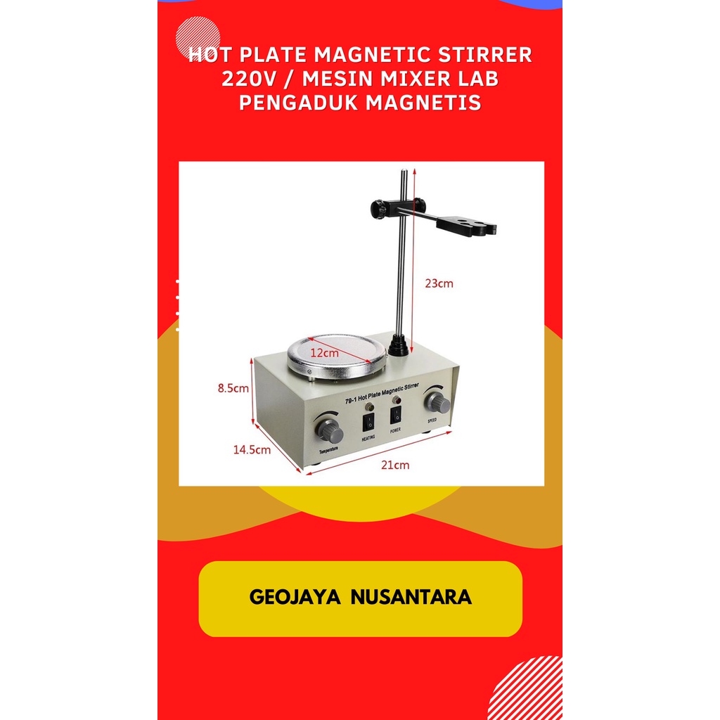 Jual Hot Plate Magnetic Stirrer V Mesin Mixer Lab Pengaduk