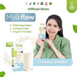 Jual Mom Uung Susu Mylkflow Pelancar Asi Shopee Indonesia