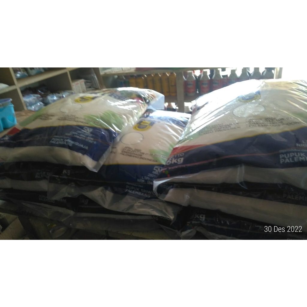 Jual Pupuk Urea Pusri Kg Shopee Indonesia