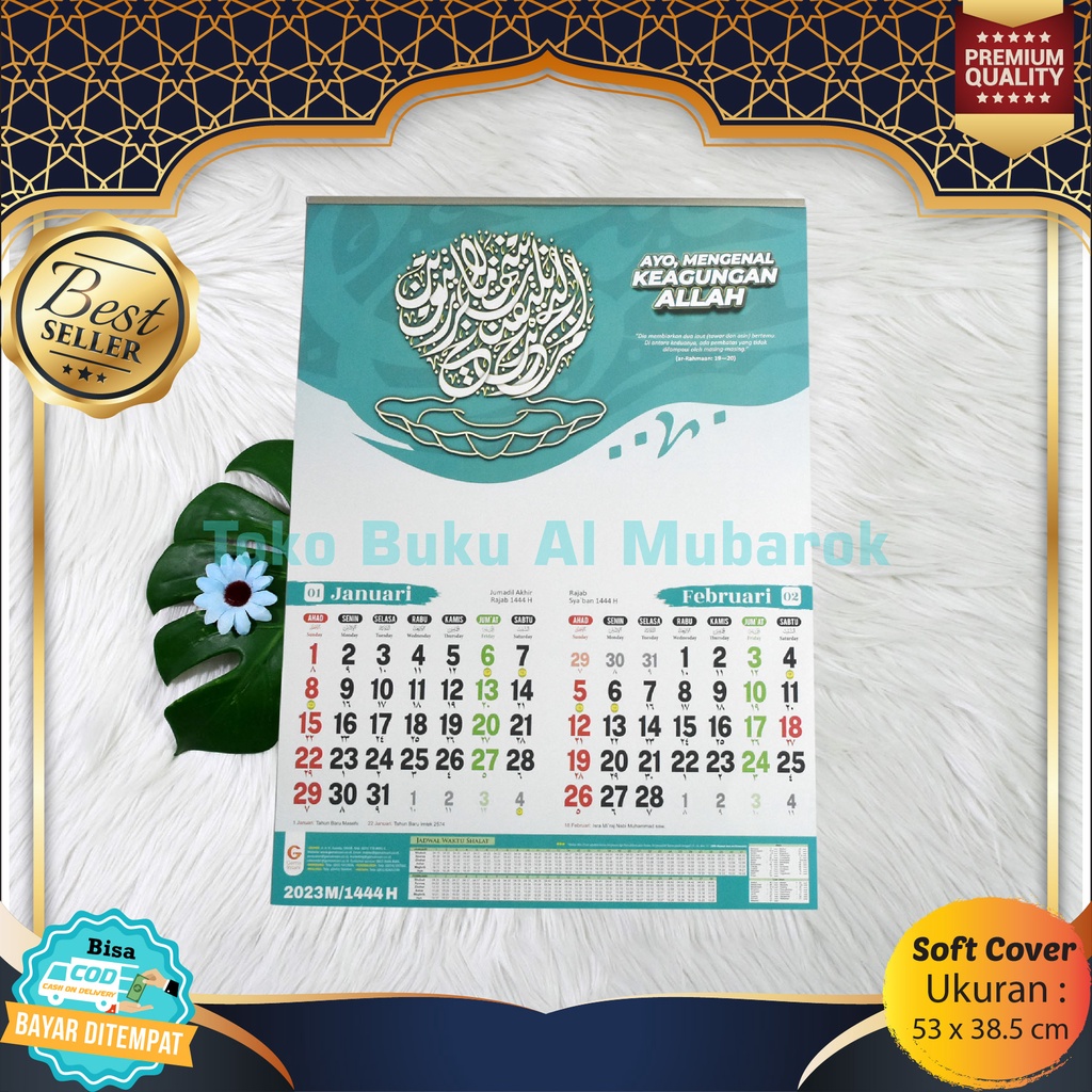 Jual Kalender Dinding Aesthetic Kaligrafi 2023 Muslim Dinding Hijriyah