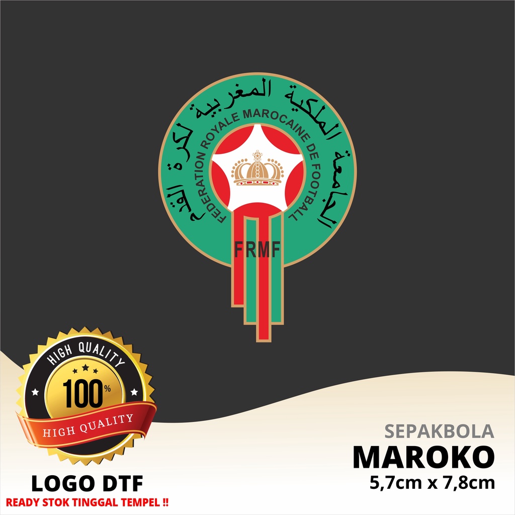 Jual Sablon Logo MAROKO 5 7x7 8cm Logo Dtf Sablon Kaos Jersey Sepakbola