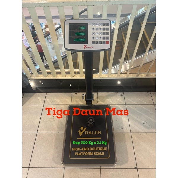 Jual Timbangan Lantai Digital Waterproof Daijin FSC 300 Kg Timbangan