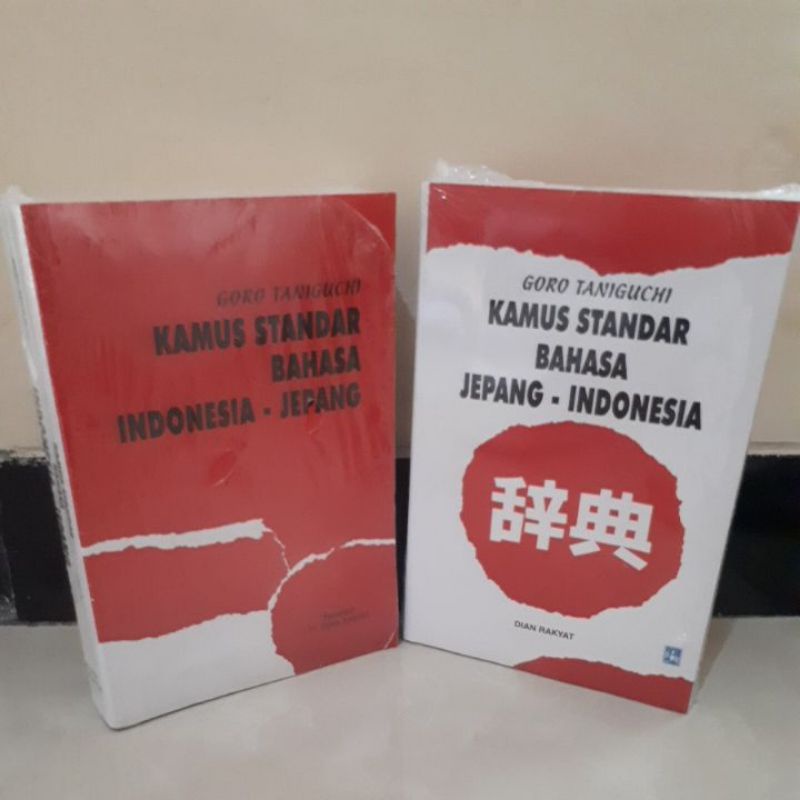 Jual Kamus Standar Bahasa Indonesia Jepang Dan Jepang Indonesia