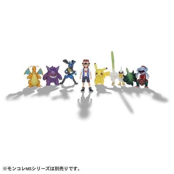 Jual Takara Tomy Pokemon Moncolle Trainer Collection Ash Ketchum