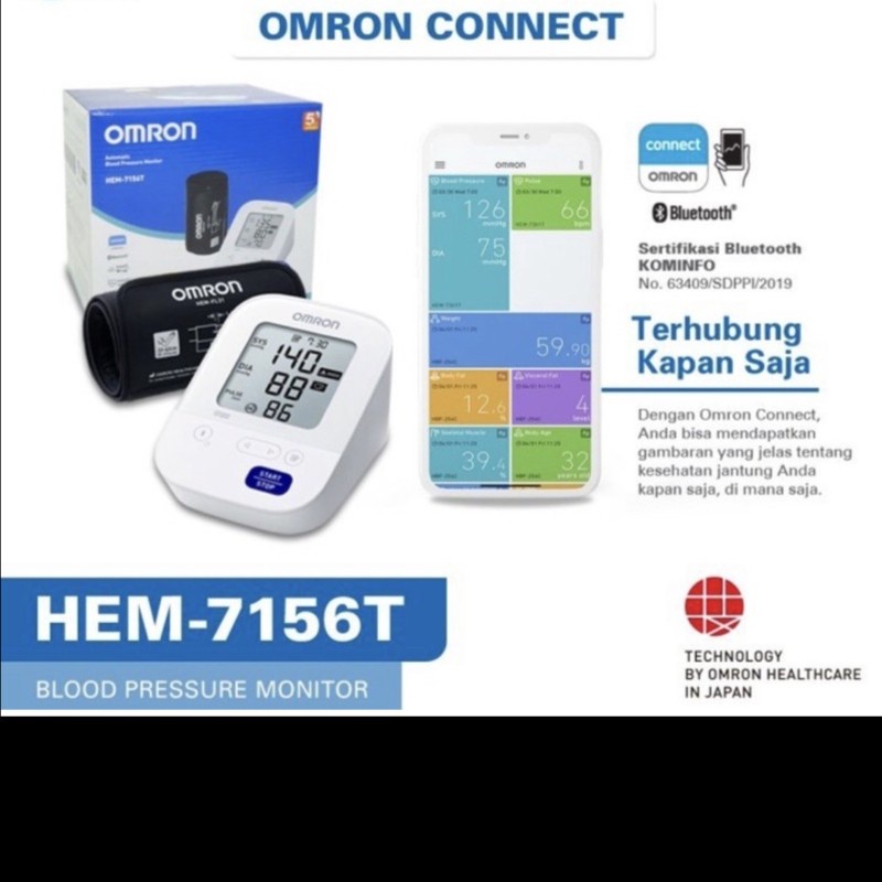 Jual Omron Hem T A Tensimeter Digital Connect Bluetooth Shopee