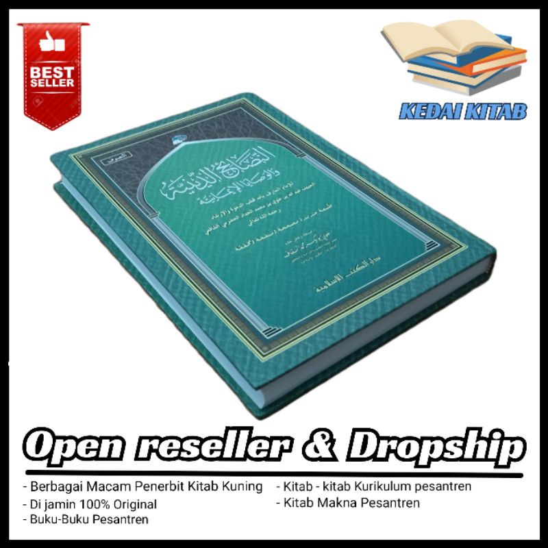 Jual KITAB NASHOIHUDDINIYAH KITAB KUNING Shopee Indonesia