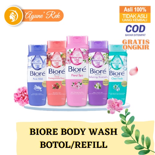 Jual BIORE BODY WASH BIORE SABUN MANDI CAIR BIORE GUARD ANTI