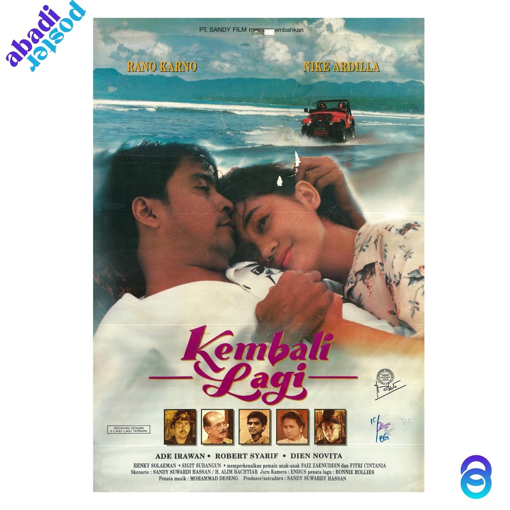 Jual Poster Film Lawas Kembali Lagi Poster Nike Ardilla Shopee