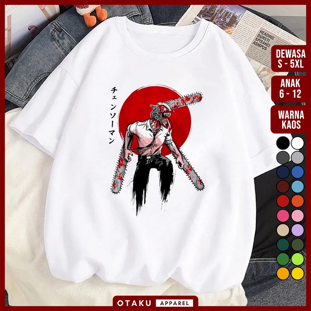 Jual Baju Kaos Anime Chainsaw Man Denji Aki Hayakawa Pochita T