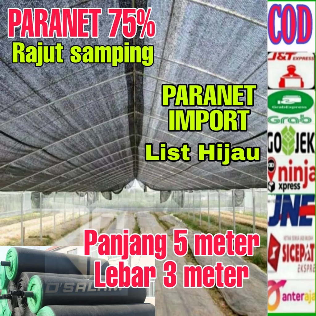 Jual PARANET 75 Panjang 5 Meter X Lebar 3 Meter Shopee Indonesia