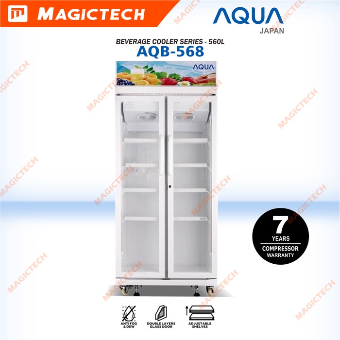 Jual SHOWCASE AQUA 2 PINTU AQB 568 AQB568 DISPLAY COOLER 560L