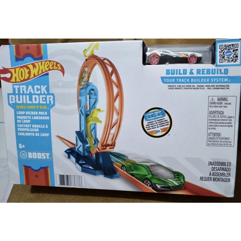 Jual HOT WHEELS TRACK BUILDER LOOP KICKER PACK BUILD REBUILD ORIGINAL MATTEL HOTWHEELS TRACK