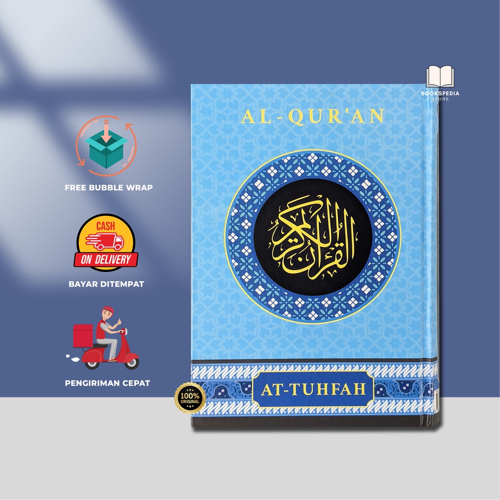 Jual Al Quran Wakaf Al Quran Tilawah Ukuran Sedang A Mushaf At Tuhfah