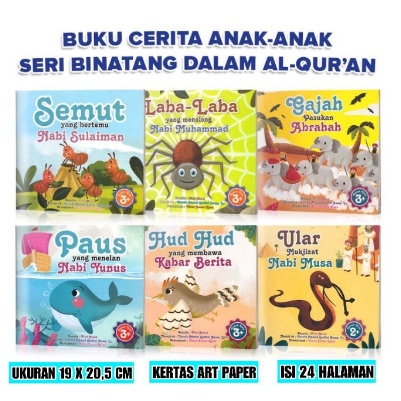 Jual Buku Cerita Hewan Hewan Dalam Al Qur An Ecer LM Shopee Indonesia