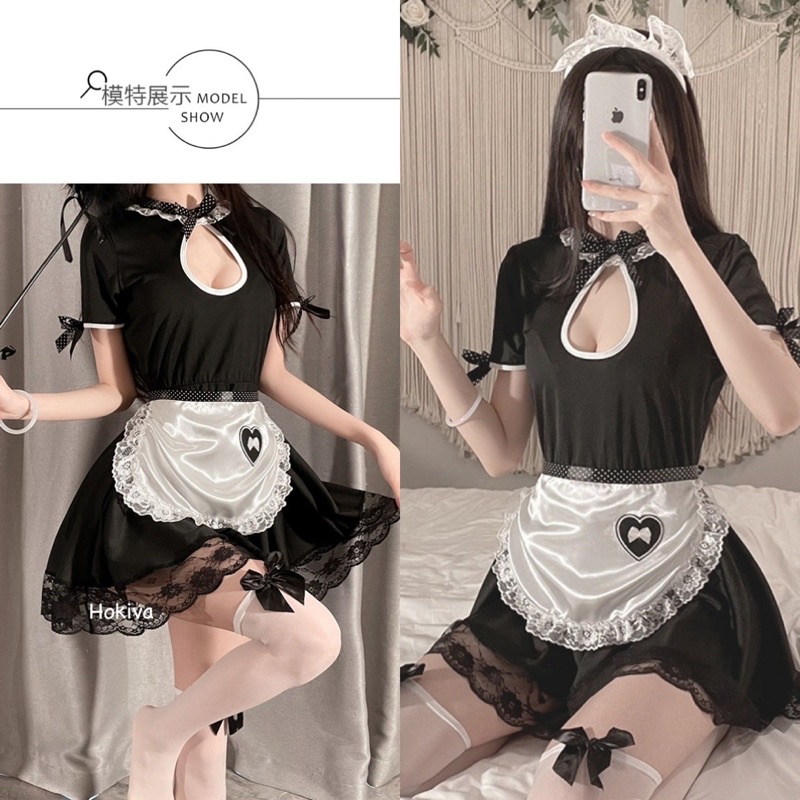 Jual Sexy Lingerie Cosplay Maid Uniform Sexy Lingerie Cosplay Pelayan