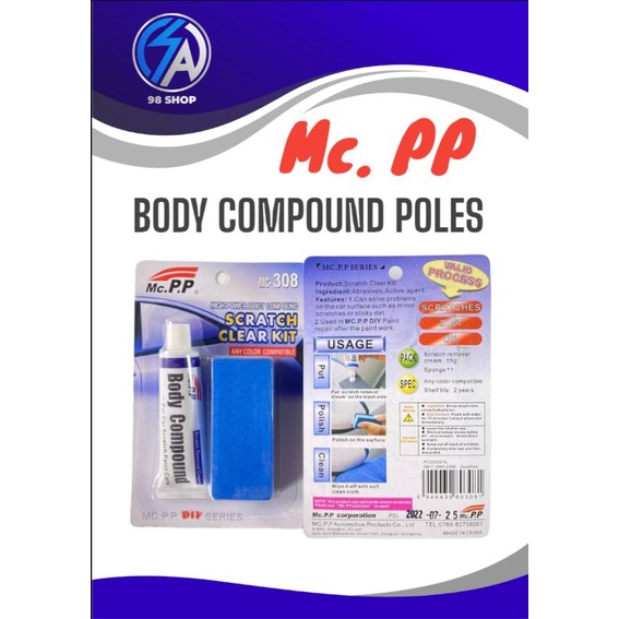 Jual Body Compound Kompond Poles Kompon Poles Mobil Motor Tube