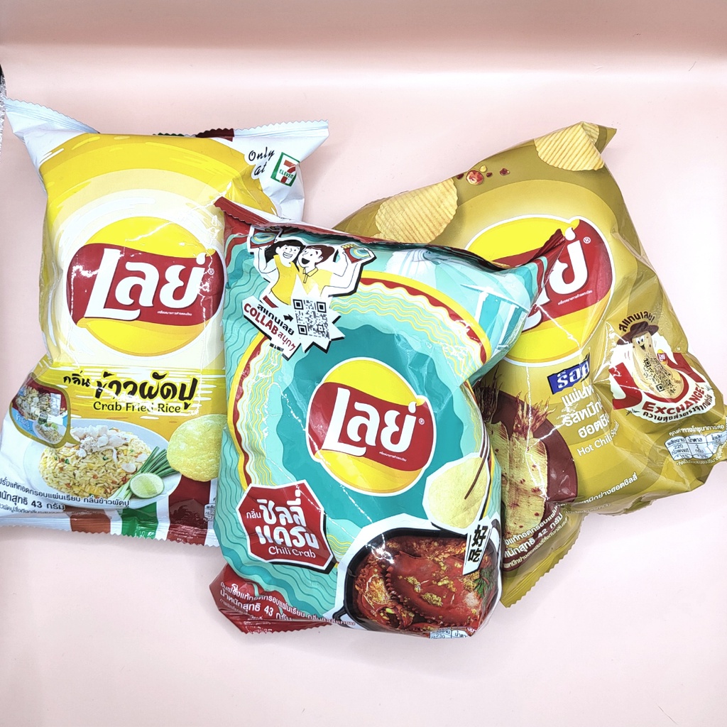 Jual Toko Tiptop Lays Potato Chip Thailand Varian Rasa Snack Impor