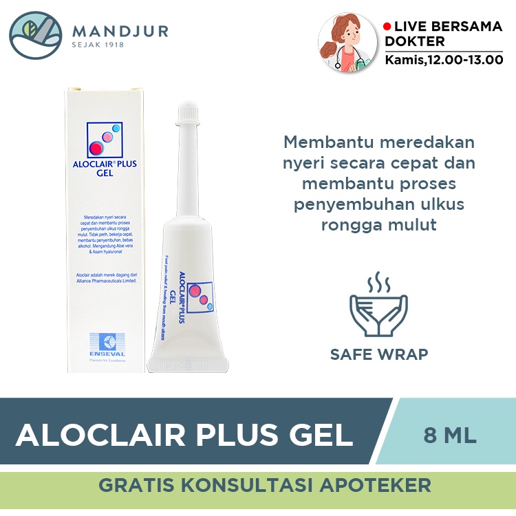 Jual Aloclair Plus Gel Ml Gel Pereda Sariawan Dan Luka Rongga Mulut