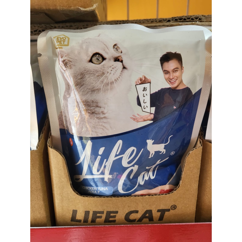 Jual Life Cat Sachet Kaleng Shopee Indonesia