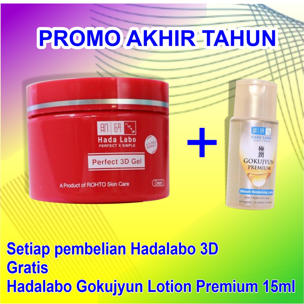 Jual Promo Hada Labo Perfect 3D Gel 40g Shopee Indonesia