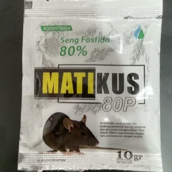 Jual RODENTISIDA MATIKUS 80 P 10 GRAM Shopee Indonesia